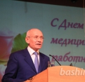 Сегодня наш профессиональный праздник!