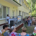 Праздник цветов в нашем Центре