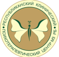 Лечебно-диагностическое отделение