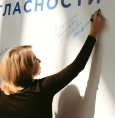 Sechenov.Pro