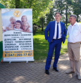 Дни народного здоровья – 2021