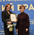 В Уфе прошла торжественная церемония награждения лучших врачей Башкортостана-2023, в которой приняли участие медики со всей республики