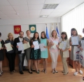 Вручение удостоверений о повышении квалификации