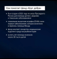 Август — месяц осведомлённости о спинальной мышечной атрофии (СМА)