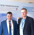 XVII Съезд психиатров России