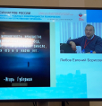 XVII Съезд психиатров России