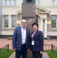 XVII Съезд психиатров России