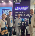 XVIII Съезд психиатров России