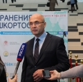 Участие в III Медицинском Форуме – выставке «Неделя здравоохранения в Республике Башкортостан»