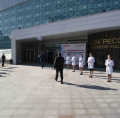 VI Национальный конгресс по социальной психиатрии и наркологии
