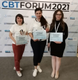 CBTFORUM2021