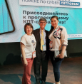 CBTFORUM2021